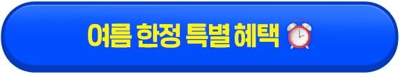 button image