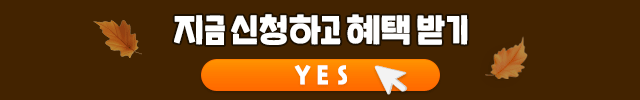 button image